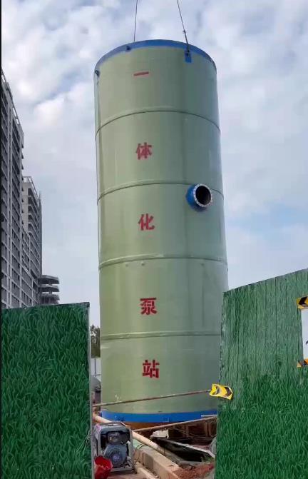 梁山一体化泵站