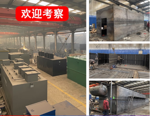 梁山嘉源通环保：专注污水治理，定制化设备解决全场景需求
